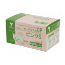 竹虎 サージマスクCP 50枚入 可燃性ノーズブリッジ ピンクS 箱【送料無料】