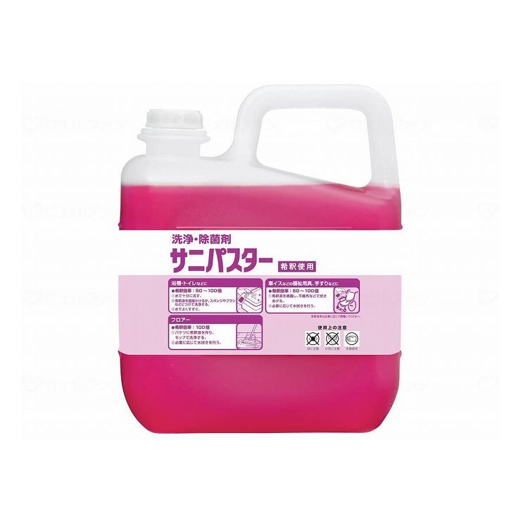 ※当店は介護保険の指定事業者（特定福祉用具販売事業者）ではございません。介護保険でのご購入はできませんので予めご了承ください。フロア、トイレ、浴槽など幅広く使える洗浄・除菌剤。グラム陰性菌・陽性菌を問わず幅広く抗菌力を発揮します。●フロア、トイレ、浴槽などに幅広く使える洗浄・除菌剤です。●グラム陰性菌・陽性菌を問わず幅広い抗菌力を発揮します。用途●施設内環境や器具の清掃に。●フロア、トイレなどの環境の清浄化に。仕様●容量(kg)：5仕様2●標準希釈倍率：50〜100倍●弱アルカリ性商品区分：雑品メーカー名：サラヤ【送料について】沖縄、離島は送料を頂きます。