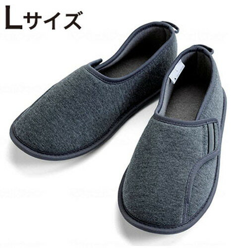 防災ルームシューズ グレー 23.5cm 24.5cm L 足を守る 災害 防災 ガラス破片 水漏れ 釘(代引不可)