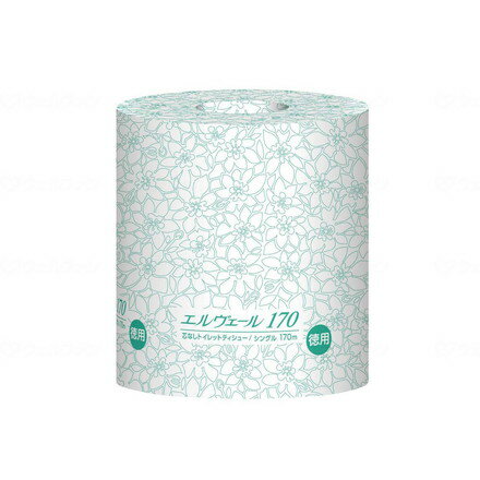 大王製紙 エルヴェール トイレットティシュー シングル170m 芯なし ケース 個包装 723088(代引不可)【送料無料】