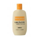 株式会社Stay Free ヒルドプレミアムミルクローション 本 100ml 108302【送料無料】