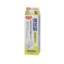 ピジョンタヒラ 清拭料しっとりタイプ - 1000ml 669200IE【送料無料】