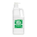 ユニ・チャーム Gおしり洗浄液Neo グリーンシトラス 本体1750ml 本 本体のみ 882218【送料無料】(4)