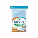 川本産業 ウィズエール 防水シーツ全身タイプレギュラー ブルー(代引不可)【送料無料】