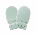 竹虎 フドーてぶくろNo.6 1双 2枚入 グリーン M 920136_380_M(代引不可)【送料無料】(4)