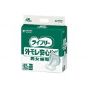 ユニ チャーム Gライフリ-外モレ安心パッド男女兼用 ケース(代引不可)【送料無料】(4)