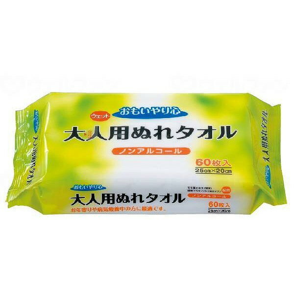 しっかり拭ける大判タイプ。丈夫で破れにくく使い捨てだから衛生的！○やわらかい肌ざわりと保水性に優れたウェットティッシュ○ノンアルコール、無香料。保湿剤としてモモ葉エキスを配合○柿から抽出した植物フラボノイドを配合○驚きの丈夫さで破れにくい○しっかり拭ける大判サイズ材質○シート：パルプ、レーヨン、ポリエステル規格：60枚入規格詳細○商品サイズ：125×275×45mm○シートサイズ：250×200mm○ノンアルコール生産国：日本メーカー：三昭紙業※メーカーの都合によりパッケージ、内容等が変更される場合がございます。当店はメーカーコード（JANコード）で管理をしている為それに伴う返品、返金等の対応は受け付けておりませんのでご了承の上お買い求めください。【代引きについて】こちらの商品は、代引きでの出荷は受け付けておりません。【送料について】北海道、四国、九州は別途送料を頂きます。【配送について】沖縄、離島は配送できません。予めご了承ください。