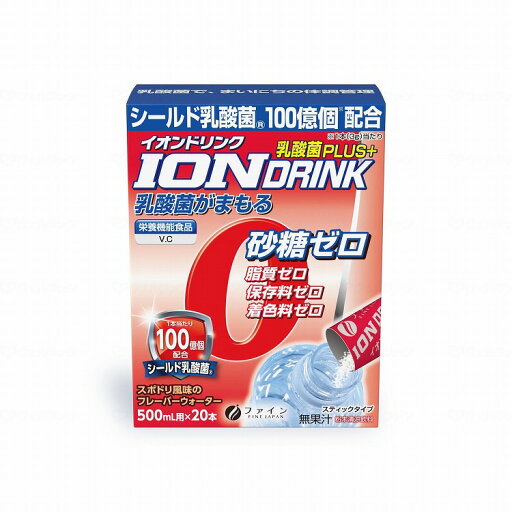 ファイン イオンドリンク 乳酸菌プラス ケース(代引不可)【送料無料】 ファイン イオンドリンク 乳酸菌プラス ケース(代引不可)【送料無料】