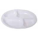 九セラ ユーディーエッグ仕切皿 ピュアホワイト(代引不可)【送料無料】