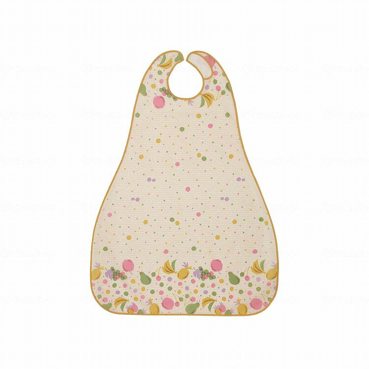 大阪エンゼル 食事用エプロンII ロングタイプ シャーベットオレンジ(代引不可)