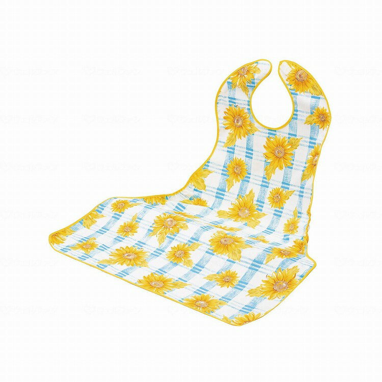 ピジョンタヒラ テーブルからすべらない食事エプロン ひまわり柄(代引不可)
