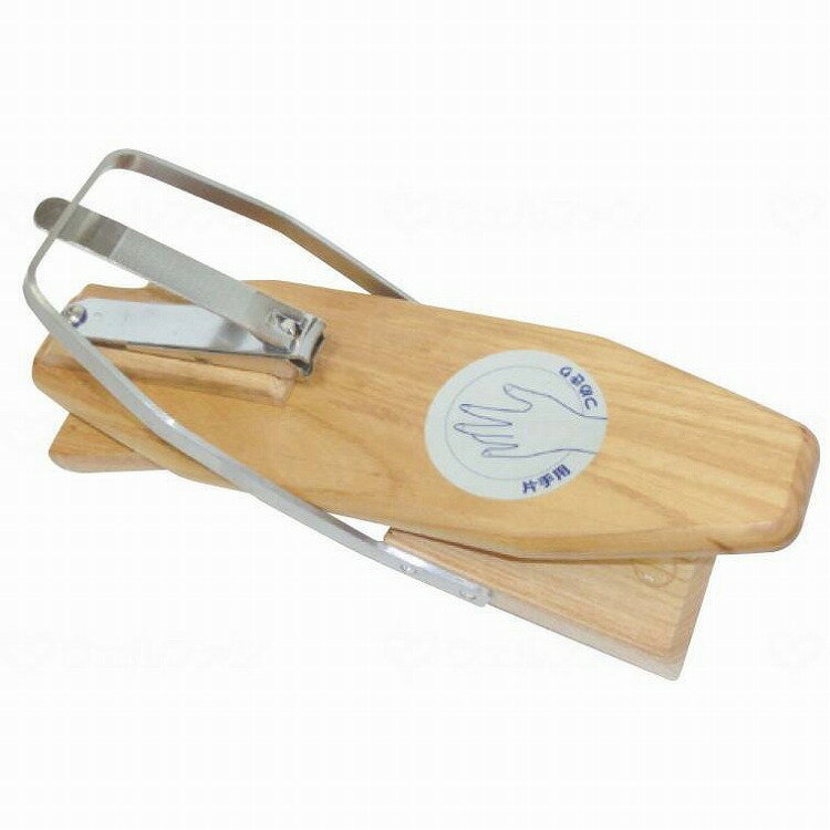 ウカイ利器 ワンハンド爪きりIII(代引不可)【送料無料】