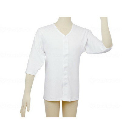 幸和製作所 テイコブ ワンタッチ肌着 七分袖 紳士用 ホワイト 3L UN04G-3L(代引不可)【送料無料】