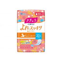 ※当店は介護保険の指定事業者（特定福祉用具販売事業者）ではございません。介護保険でのご購入はできませんので予めご了承ください。メーカー名：大王製紙急なときでもちょこっとケア○ズレ・ヨレ防止機能で体の動きに合わせて理想のカタチをキープ。ズレ安心、ヨレ安心。○表面に水分を残さず、さらっとした肌ざわり。かゆみの不安にやさしい。○緑茶成分配合。アンモニア臭と汗臭をダブル消臭。ニオイ安心。○全面通気性バックシートでムレ軽減。○スピード吸収で一気に出た水分も素早く吸収。モレ安心。表面材：ポリエステル、ポリエチレン規格：24枚入×24袋規格：○サイズ：20.5cm○吸収量：30cc重量：4.6生産国：日本【代引きについて】こちらの商品は、代引きでの出荷は受け付けておりません。【送料について】北海道、沖縄、離島は送料を頂きます。