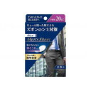 日本製紙クレシア ポイズメンズシート ケース 少量用11枚 88023→88209(代引不可)【送料無料】