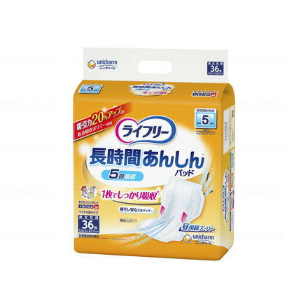 ユニ・チャーム T 長時間あんしん尿とりパッド 昼用超スーパー 袋 36枚 56074(代引不可) 1