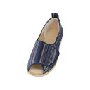 徳武産業 オープン和(なごみ) 青(縞) 右L 1026(代引不可)【送料無料】
