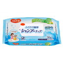 ※当店は介護保険の指定事業者（特定福祉用具販売事業者）ではございません。介護保険でのご購入はできませんので予めご了承ください。メーカー名：ピジョンタヒラ水なしで頭の汚れをすっきり落とすさわやかシトラスの香り植物性洗浄成分配合（PEG-60水添ヒマシ油）こんなときに●入浴・洗髪ができないときの頭皮や毛髪の清浄に●介護のお手入れ時に●水やタオルを使わず、ふくだけで汚れやフケ、かゆみを取り除き、髪と頭皮を健やかに保つ簡単シャンプー用ウェットティシュです。●植物エキス（ウイキョウ果実エキス、ボタンエキス、セイヨウハッカ葉エキス）配合の洗浄成分がすみずみまでいきわたり、入浴できないときなどの髪と頭皮の汚れを手軽にさっぱりとふきと成分水、エタノール、グリセリン、ウイキョウ果実エキス、ボタンエキス、セイヨウハッカ葉エキス、PCA-Na、PEG-60水添ヒマシ油、ポリソルベート80、オレス-8リン酸Na、BG、PG、メチルパラベン、香料規格：寸法：200×230mm用法・用量／使用方法使用方法1．図のように表についているシールのつまみ部分を軽く引っ張り、開けてください。強く引っ張るとシールが破れる恐れがあります。2．清潔な手で1枚ずつ取り出して、液が目・鼻・口に垂れないよう注意して、髪と頭皮を拭いてください。3．拭き取りの必要はありませんが、気になる場合は、ぬれタオルなどで拭いてください。4．ご使用後は、乾燥防止のため、シールをもとのようにしっかりと閉めてください。備考・補足原産地：MADE IN JAPAN生産国：日本【代引きについて】こちらの商品は、代引きでの出荷は受け付けておりません。【送料について】北海道、沖縄、離島は送料を頂きます。