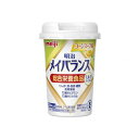 ※当店は介護保険の指定事業者（特定福祉用具販売事業者）ではございません。介護保険でのご購入はできませんので予めご了承ください。メーカー名：明治飲むだけで大事な栄養素が一度に摂れるバラエティ豊かな11種類の味。原材料名：デキストリン、乳たんぱく質、食用油脂（なたね油、パーム分別油）、難消化性デキストリン、ショ糖、食塩、食用酵母／カゼインNa、乳化剤、リン酸K、V.C、クエン酸K、塩化K、クエン酸Na、炭酸Mg、調味料（アミノ酸等）、香料、pH調整剤、グルコン酸亜鉛、V.E、硫酸鉄、クチナシ色素、ナイアシン、パントテン酸Ca、V.B6、グルコン酸銅、V.B2、V.B1、V.A、葉酸、ビオチン、V.K、V.B12、V.D、（一部に乳成分・大豆を含む）規格：125ml×24個規格：○エネルギー：200kcal○保存方法：常温で保存できますが、直射日光を避け、凍結するおそれのない場所に保存してください。○賞味期限：1年重量：3.6生産国：日本【代引きについて】こちらの商品は、代引きでの出荷は受け付けておりません。【送料について】北海道、沖縄、離島は送料を頂きます。