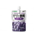 ※当店は介護保険の指定事業者（特定福祉用具販売事業者）ではございません。介護保険でのご購入はできませんので予めご了承ください。メーカー名：キユーピーおなかにやさしく水分補給果汁16％水分をおいしく簡単に補給できる、果汁入りのゼリー飲料です。食物繊維4.3g おなかにやさしいガラクトオリゴ糖●乳幼児向け商品ではありません。○水分補給しながら、おなかもすっきり。○食物繊維とオリゴ糖をプラスした、おいしい水分補給用ゼリーです。○あんしん設計飲みやすいゼリー飲料です。安全性に配慮し、水分が分離しにくい設計にしました。○おなかに配慮おなかにやさしい食物繊維と、腸内の善玉菌を活性化させるガラクトオリゴ糖を配合しました。○おいしさへのこだわりみずみずしいフルーツの味わい。飲むことが楽しみになるおいしさを追求しました。○介護を必要とする方に多い便秘に配慮し、食物繊維とガラクトオリゴ糖を配合しています。原材料ぶどう、砂糖類（果糖ぶどう糖液糖、砂糖）、ガラクトオリゴ糖、食物繊維、糊料（増粘多糖類）、香料、酸味料、pH調整剤、着色料（アントシアニン、クチナシ）、酸化防止剤（ローズマリー抽出物）栄養成分表示1袋（100g）当たりエネルギー・・・56kcalたんぱく質・・・0g脂質・・・0g糖質・・・12.3g食物繊維・・・4.3gナトリウム・・・31mgガラクトオリゴ糖・・・2.1g水分・・・83.4g賞味期間／使用期間賞味期間12ヵ月用法・用量／使用方法飲み方器に移してスプーン等で少しずつ召しあがってください。冷やすとより一層おいしくなります。※凍らせないでください。備考・補足ユニバーサルデザインフード：かまなくてよい重量：0.001生産国：日本【代引きについて】こちらの商品は、代引きでの出荷は受け付けておりません。【送料について】北海道、沖縄、離島は送料を頂きます。