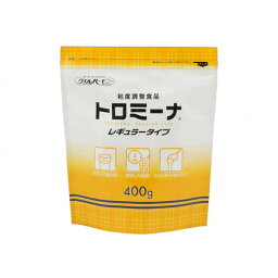 ウエルハーモニー トロミーナ レギュラータイプ 400g(代引不可)【送料無料】