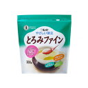 キユーピー やさしい献立 とろみファイン 300g 68133(代引不可)