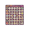 MIクリエーション 脳トレボードゲーム よーし!おくぞー! いきもの NBG-005(代引不可)【送料無料】
