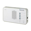 朝日電器 ワイヤレスチャイム受信器ランプ EWS-P52(代引不可)【送料無料】(3)