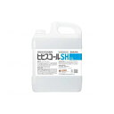 サラヤ ヒビスコールSH ケース 5リットル 42308(代引不可)【送料無料】(4)