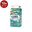 【単品10個セット】ユニ・チャーム Tうす型軽快パンツLL18枚 袋 LL 56749→56170(代引不可)【送料無料】