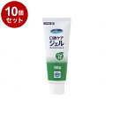 【単品10個セット】川本産業 マウスピュア 口腔ケアジェル ウメ風味 90g 039-102211-00(代引不可)【送料無料】