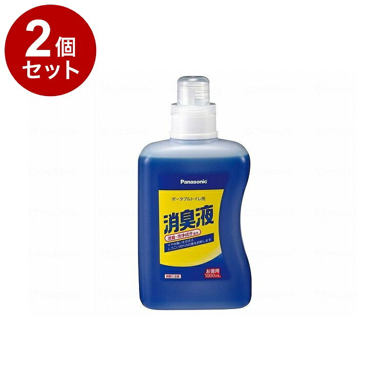 ※こちらの商品は単品商品（JANコード管理)の商品が2個セットでの販売となります。↓↓以下、単品商品説明分↓↓※当店は介護保険の指定事業者（特定福祉用具販売事業者）ではございません。介護保険でのご購入はできませんので予めご了承ください。洗浄剤配合イヤな臭いをおさえ、しつこい汚れの付着を抑制します。サッ、サッ、さわやか・・・○水を入れたバケツに入れ、溶かすだけで悪臭を分解。○消臭成分が悪臭を抑え、洗浄成分がしつこい汚れを抑制します。○液体タイプなので水に混ざりやすく、簡単に使用できます。材質：＜主成分＞植物抽出物、非イオン界面活性剤、クエン酸、香料形状：液状規格詳細：約50回分 1回20mL容器：プラスティック製容器包装規格：1L×6本【代引きについて】こちらの商品は、代引きでの出荷は受け付けておりません。【送料について】北海道、沖縄、離島は送料を頂きます。