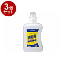 【単品3個セット】パナソニックエイジフリー ポータブルトイレ用消臭液1L(無色)/無色/ケース VALTBL1LM 無色 ケース 1L×6本 451110 15...