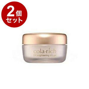 【単品2個セット】キューサイ コラリッチEX ブライトニングリフトジェル/個/55g 041102 個 55g 55g入 510510 3434 18883(代引不可)【送料無料】