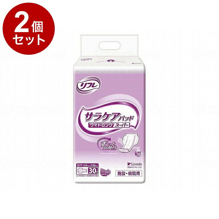 ※こちらの商品は単品商品（JANコード管理)の商品が2個セットでの販売となります。↓↓以下、単品商品説明分↓↓※当店は介護保険の指定事業者（特定福祉用具販売事業者）ではございません。介護保険でのご購入はできませんので予めご了承ください。商品説明スピード拡散スリットが尿を素早く拡散しっかり立ち上がりソケイ部へフィット○しっかり立ち上がりソケイ部へフィット 強力フィットギャザーでコツいらず！誰でも簡単にあてやすく横モレを防ぎます。○パッドの表面に弱酸性素材を採用 繰り返し吸収しても、パッドの表面をずーっと弱酸性（※）に保つので長時間使用しても安心です。 （※）目安量吸収後も弱酸性が続いています。（当社調べ）○ムレ軽減でお肌にやさしい○おしりゆったり形状 股下すっきり・おしりゆったり形状で、パンツタイプやテープ止めタイプとぴったりあうサイズです。○あてやすい 体の中心にあわせやすいセンターライン入り。規格詳細○サイズ：幅26×長さ56cm○吸収量：720cc材質素材○表面材：ポリオレフィン不織布○吸水材：綿状パルプ／吸水紙／高分子吸水材○防水材：ポリオレフィンフィルム○止着材：剥離紙／スチレン系エラストマー○伸縮材：ポリウレタン糸○結合材：スチレン系エラストマーなど規格30枚入※メーカーの都合によりパッケージ、内容等が変更される場合がございます。当店はメーカーコード（JANコード）で管理をしている為それに伴う返品、返金等の対応は受け付けておりませんのでご了承の上お買い求めください。【代引きについて】こちらの商品は、代引きでの出荷は受け付けておりません。【送料について】北海道、沖縄、離島は送料を頂きます。