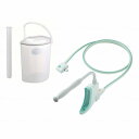 パラマウントベッド スカットクリーン 女性用レシーバーセット/KW 65WRT 627438 1セット(代引不可)【送料無料】