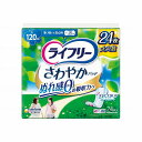 【法人限定】ユニ・チャーム Tさわやかパッド多い時でも安心用24枚/ケース/24枚 ケース 24枚 52266 419317 1008 12836 24枚入×8...