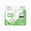 光洋 オンリーワンケアパッド からだカーブ/袋/ワイド 袋 ワイド 1564 740113 1009 10881 30枚入(代引不可)【送料無料】(4)