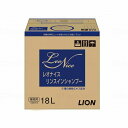 ライオンハイジーン レオナイス リンスインシャンプー/18L 18L 852030 11437 18L(代引不可)【送料無料】