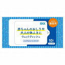 四国紙販売 SKKウェットティッシュコンパクト 10枚入/袋/ 袋 SKK005 704509 1009 (代引不可)