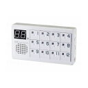 朝日電器 ワイヤレスチャイム12CH受信機/-/- EWS-P70 1個 985232 - -(代引不可)【送料無料】(2)