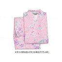 1着 ウェルファン おせわさん おくつろ着 婦人/ピンク/L ピンク L - 646161_120_L(代引不可)【送料無料】