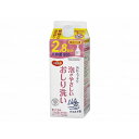 800ml×12本 ピジョンタヒラ 泡がやさしいおしり洗い/ケース/詰替用800ml ケース 詰替用800ml 1039905 682425_1008_11255(代引不可)【送料無料】(4)