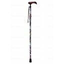 【法人限定】1本 朝日産業 折りたたみステッキ てのひら/ブラック/- ブラック AS-T16BK 375123_780_-(代引不可)【送料無料】(4)