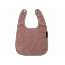 1枚 Mum 2Mum 食事エプロン/ダスティピンク/ショート ダスティピンク ショート M2M-SSBEDPI 241202_10645_10696(代引不可...