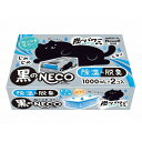 (1000ml×2個入)×12 白元アース ドライ&ドライUP 黒のNECO(2個入)/ケース/1000ml ケース 1000ml 39498-0 169207...