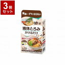 【単品3個セット】ピジョンタヒラ 液体とろみ かけるだけ 659000BM(代引不可)【送料無料】