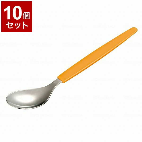 【単品10個セット】ピジョンタヒラ すくいやすいスプーン 659000BI(代引不可)【送料無料】