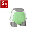 【単品2個セット】ピジョンタヒラ Wカバースタンダード(透湿タイプ) グリーン L LL 100000FL(代引不可)【送料無料】(4)