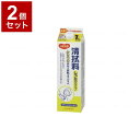 【単品2個セット】ピジョンタヒラ 清拭料しっとりタイプ 1000ml 669200IE(代引不可)【送料無料】